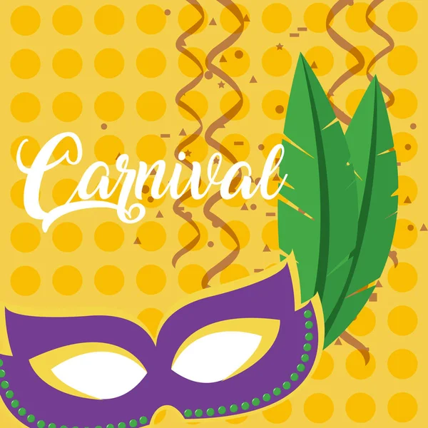 Karneval Mit Maske Und Confeti Vektorillustration Grafikdesign — Stockvektor