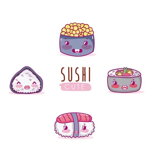 Niedlich Japanisch Essen Kawaii Cartoon Vektor Illustration Grafik Design — Stockvektor