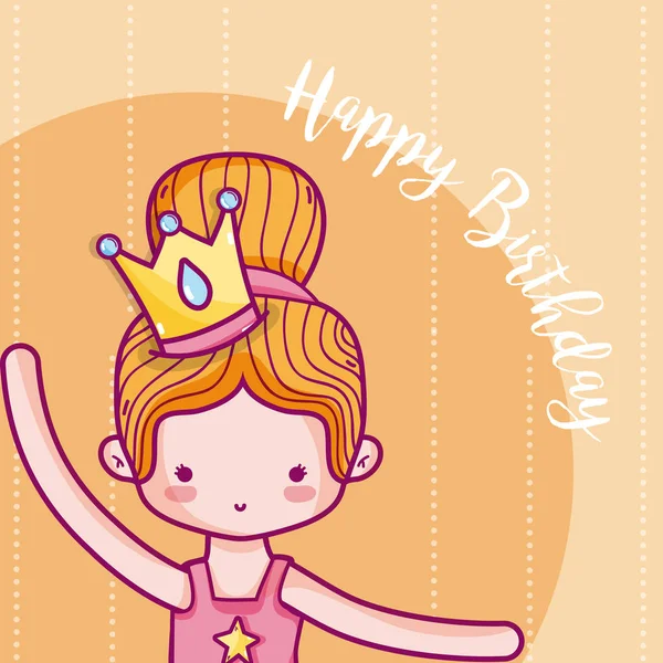 Cartão Aniversário Feliz Para Menina Com Desenhos Animados Princesa Ilustração — Vetor de Stock