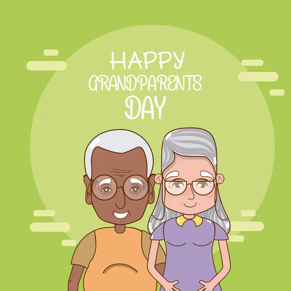Happy Grandparents Kartu Hari Dengan Lucu Beberapa Kartun Vektor Gambar - Stok Vektor