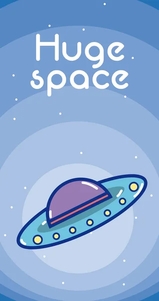 Huge Space Card Spacecraft Cartoon Vector Illustration Graphic Design — Stock Vector