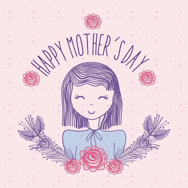 Ευτυχισμένος Μητέρες Ημέρα Κάρτα Εικονίδιο Διανυσματικά Εικονογράφηση Γραφιστικής — Διανυσματικό Αρχείο