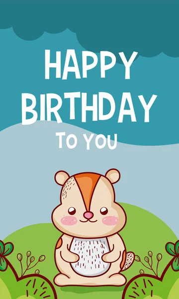 Happy Birthday You Squirrel Cartoon Vector Illustration Graphic Design — Stock Vector