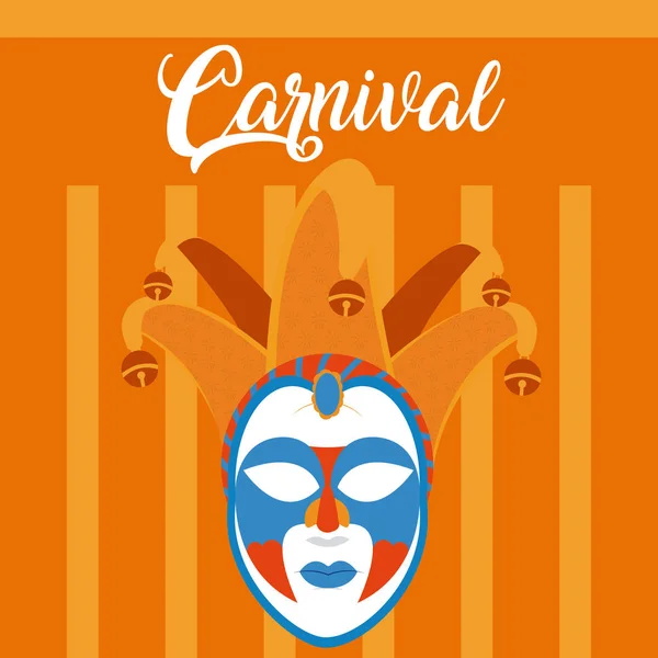 Carnival Mask Confeti Vector Illustration Graphic Design — Stock Vector