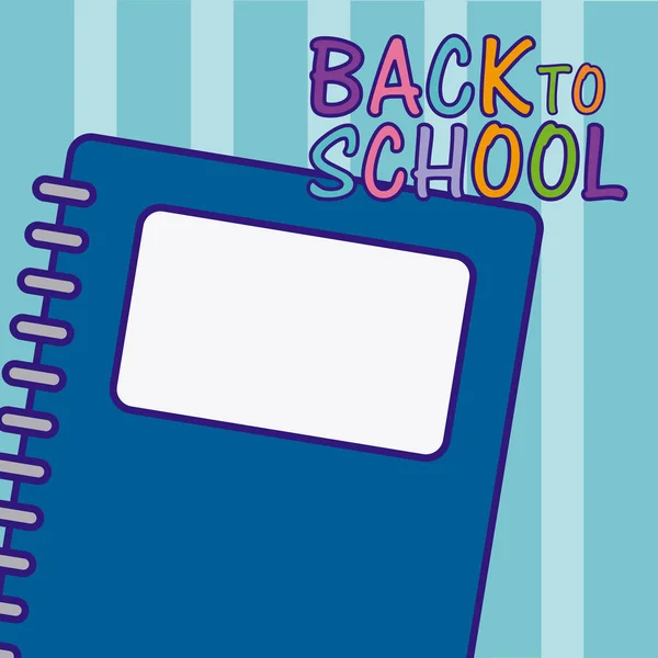 Back School Supplies Vector Illustration Graphic Design — Stock Vector