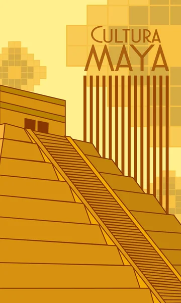 Cultura Maya Pirámide Postal Vector Ilustración Diseño Gráfico — Archivo Imágenes Vectoriales