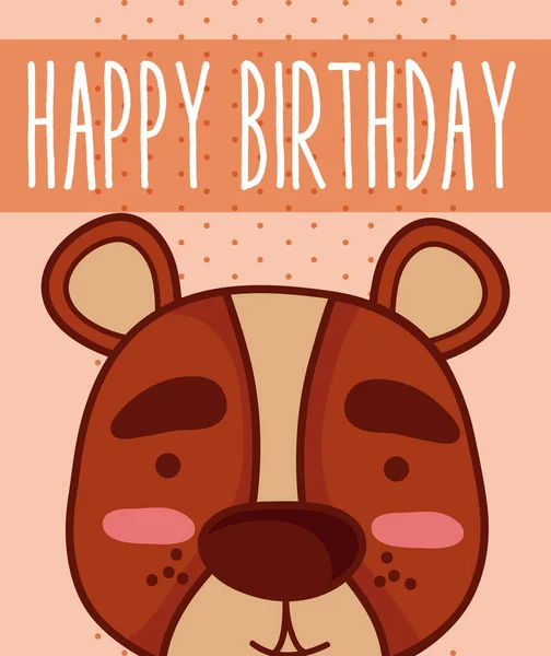 Bear Cute Happy Birthday Card Colorful Cartoons Vector Illustration Graphic — Stock Vector