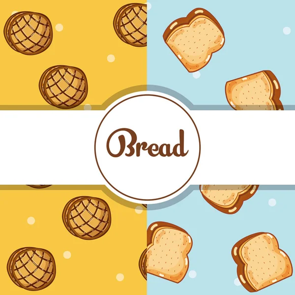 Brot Muster Cartoons Hintergrund Vektor Illustration Grafik Design — Stockvektor