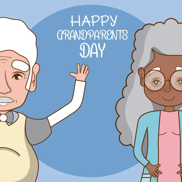 Glückliche Großeltern Tageskarte Mit Niedlichen Paar Cartoons Vektor Illustration Grafik — Stockvektor
