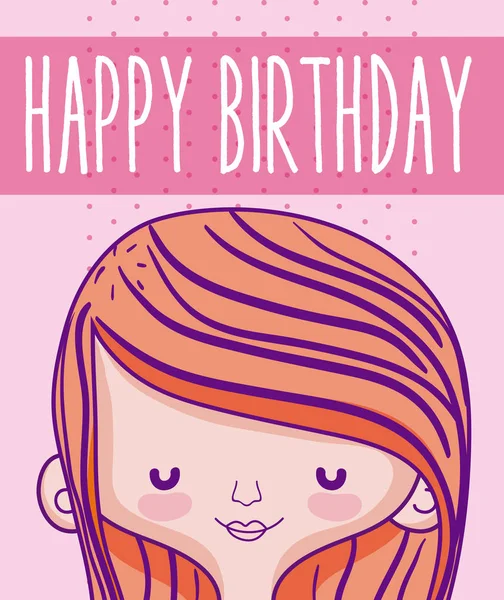Cartão Aniversário Feliz Com Linda Menina Desenho Animado Vetor Ilustração — Vetor de Stock
