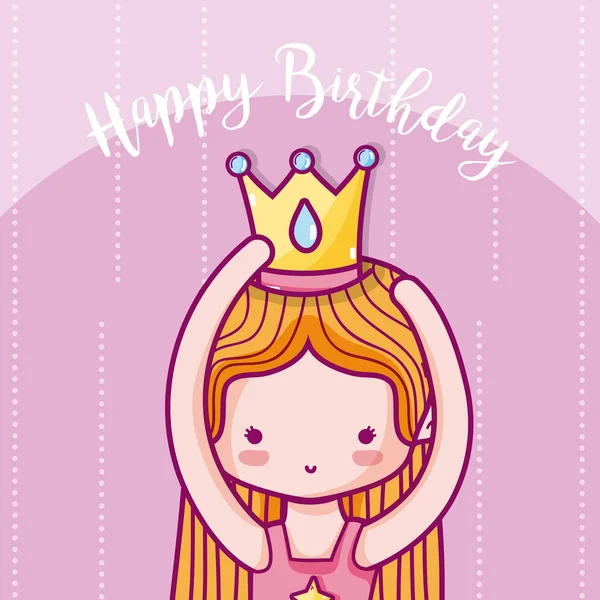 Tarjeta Cumpleaños Feliz Para Niña Con Dibujos Animados Princesa Vector — Vector de stock