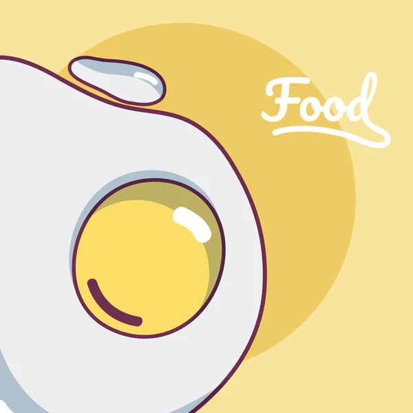 Fried Sunny Egg Concept Cartoon Vector Illustration Graphic Design — Stock Vector