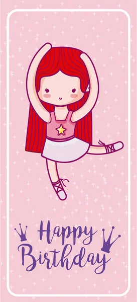 Feliz Cumpleaños Tarjeta Linda Niña Bailarina Ballet Dibujo Animado Vector — Vector de stock