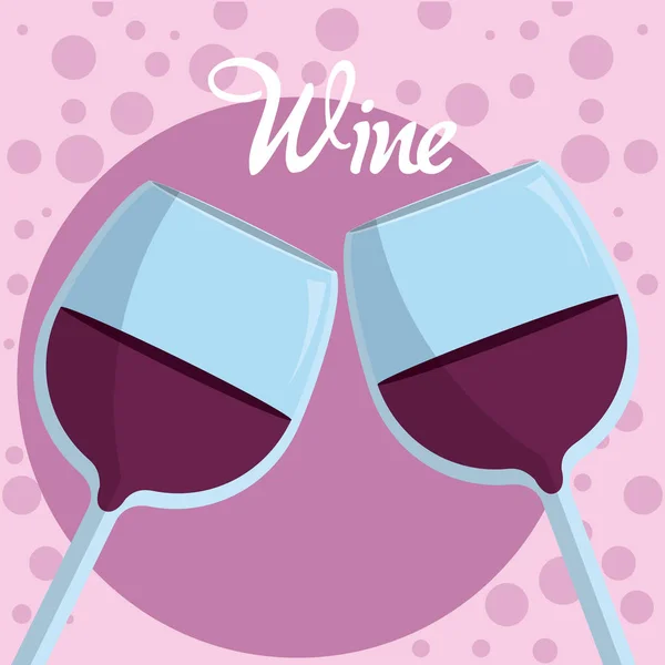 Tasses Verre Vin Sur Bulles Violettes Illustration Vectorielle Design Graphique — Image vectorielle