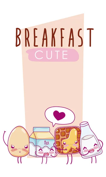 Söt Frukost Ingredienser Kawaii Tecknade Vektor Illustration Grafisk Design — Stock vektor