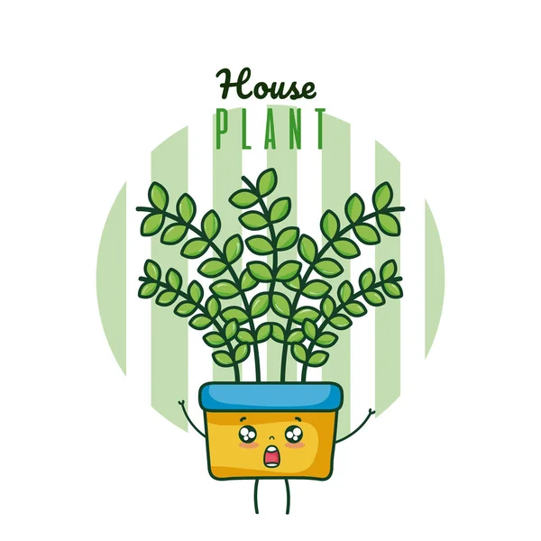 Lindo Houseplant Kawaii Vector Dibujos Animados Ilustración Diseño Gráfico — Vector de stock