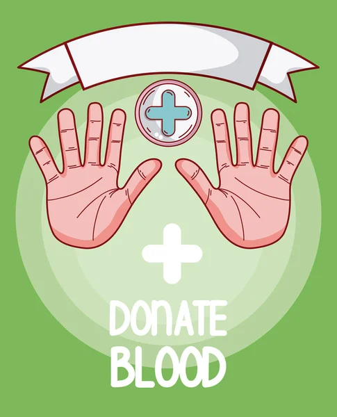 捐赠血手与开放的手掌和医学标志向量例证设计 — 图库矢量图片
