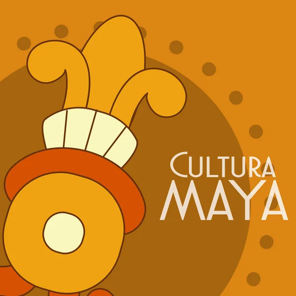 Cultura Maya God Sculpture Poster Vector Ilustración Diseño Gráfico — Archivo Imágenes Vectoriales