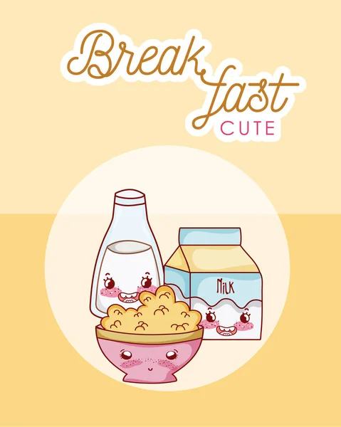 Niedlich Frühstück Kawaii Cartoon Vektor Illustration Grafik Design — Stockvektor