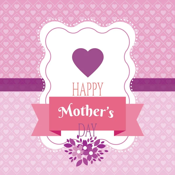 Glücklich Mütter Tag Karte Symbol Vektor Illustration Grafik Design — Stockvektor