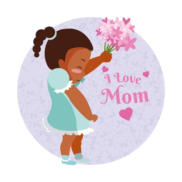 Boldog Anyák Napja Rajzfilm Ikon Vektoros Illusztráció Grafikai Tervezés — Stock Vector