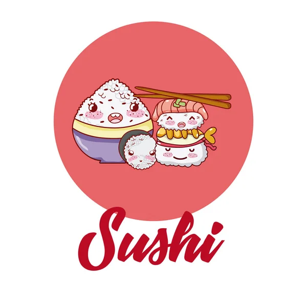 Aranyos Sushi Kawaii Rajzfilm Vektoros Illusztráció Grafikai Tervezés — Stock Vector