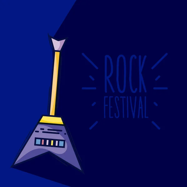 Elektrická Kytara Rock Festival Kreslené Vektorové Ilustrace Grafický Design — Stockový vektor