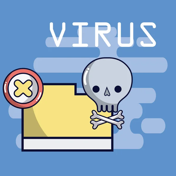 Dossier Avec Illustration Vectorielle Système Sécurité Virus Conception Graphique — Image vectorielle