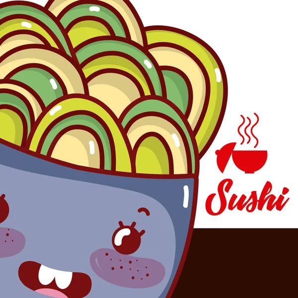 Lindo Sushi Kawaii Vector Dibujos Animados Ilustración Diseño Gráfico — Vector de stock