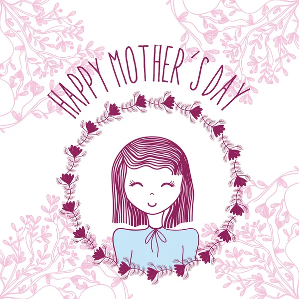 Feliz Mãe Dia Cartão Ícone Vetor Ilustração Design Gráfico —  Vetores de Stock
