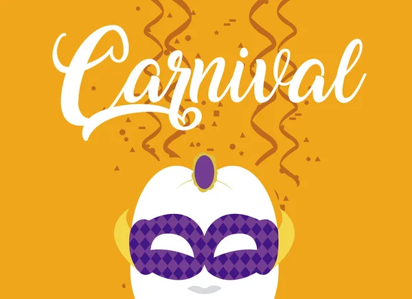 Carnaval Com Máscara Vetor Confeti Ilustração Design Gráfico —  Vetores de Stock