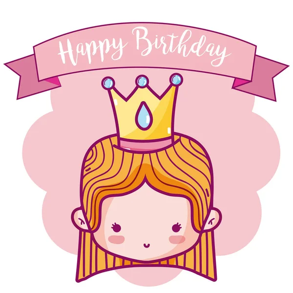 Feliz Cumpleaños Con Linda Princesa Tarjeta Vector Ilustración Diseño Gráfico — Vector de stock