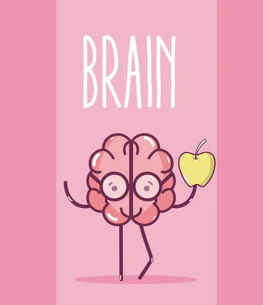 Cute Brain Cartoon Apple Vector Illustration Graphic Design — Stock Vector