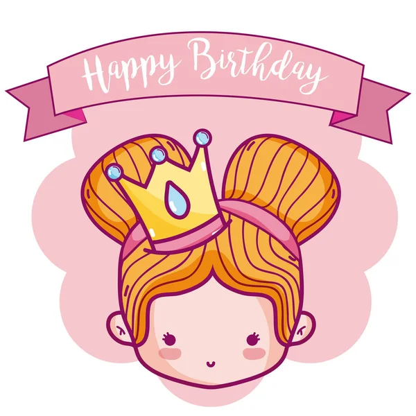 Happy Birthday Cute Princess Card Vector Illustration Graphic Design — Stock Vector