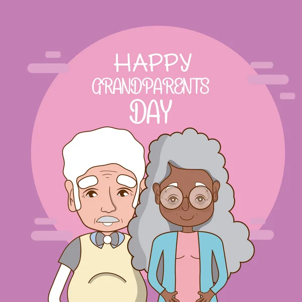 Cartão Dia Feliz Avós Com Bonito Casal Desenhos Animados Ilustração —  Vetores de Stock