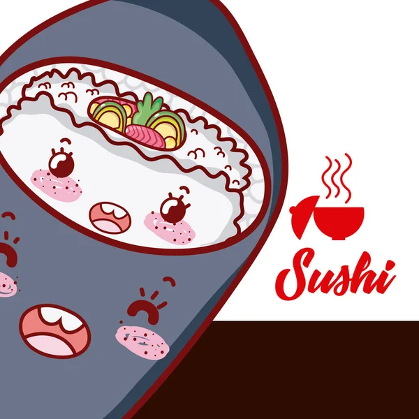 Lindo Sushi Kawaii Vector Dibujos Animados Ilustración Diseño Gráfico — Vector de stock