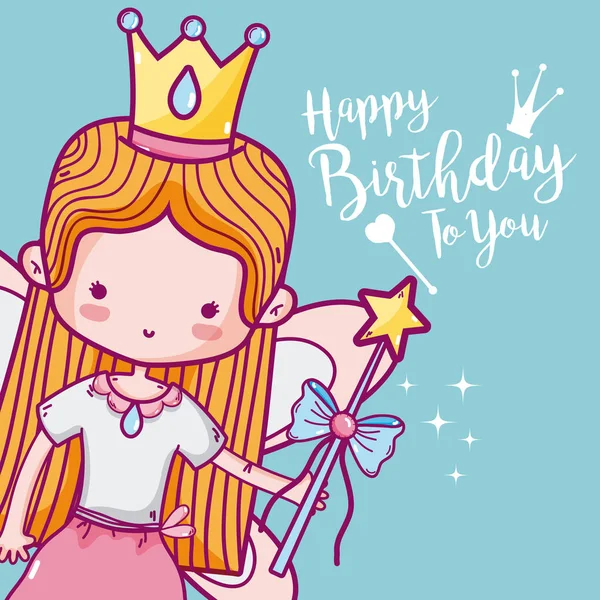 Feliz Cumpleaños Tarjeta Linda Niña Bailarina Ballet Dibujo Animado Vector — Vector de stock