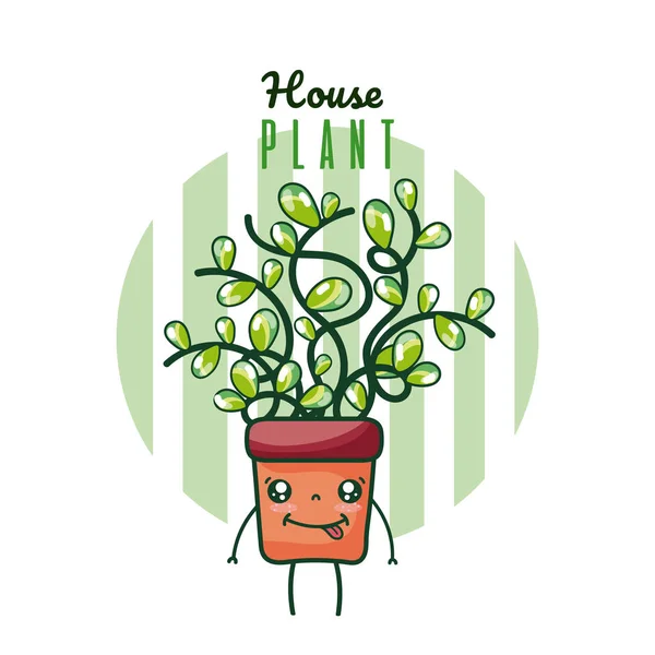 Bonito Planta Sala Kawaii Desenho Animado Vetor Ilustração Design Gráfico —  Vetores de Stock