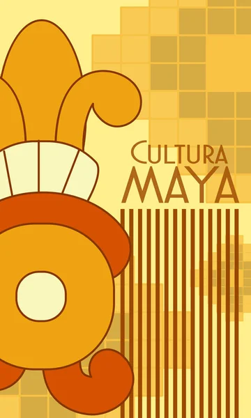 Cultura Maya God Sculpture Poster Vector Ilustración Diseño Gráfico — Archivo Imágenes Vectoriales