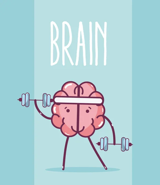 Симпатичный Карикатурный Мозг Поднимающий Гантели — стоковый вектор