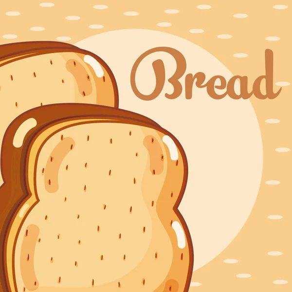 パンがおいしい 新鮮なベクトル イラスト グラフィック デザインをスライスします — ストックベクタ