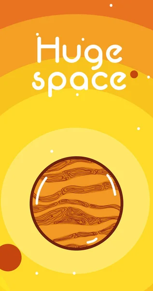 Huge Space Card Milkyway Planet Cartoon Vector Illustration Graphic Design — Stock Vector
