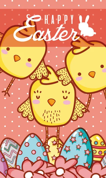 Glückliche Osterkarte Mit Kleinen Hühnern Cartoon Vektor Illustration Grafik Design — Stockvektor