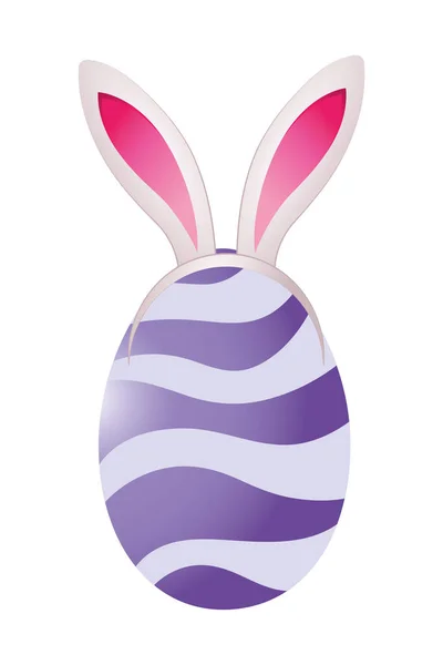 Roztomilý Velikonoční Vajíčko Králičí Uši Kreslené Vektorové Ilustrace Grafický Design — Stockový vektor