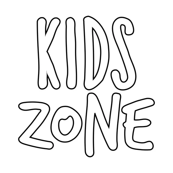 Happy kids zone ordet etikett — Stock vektor