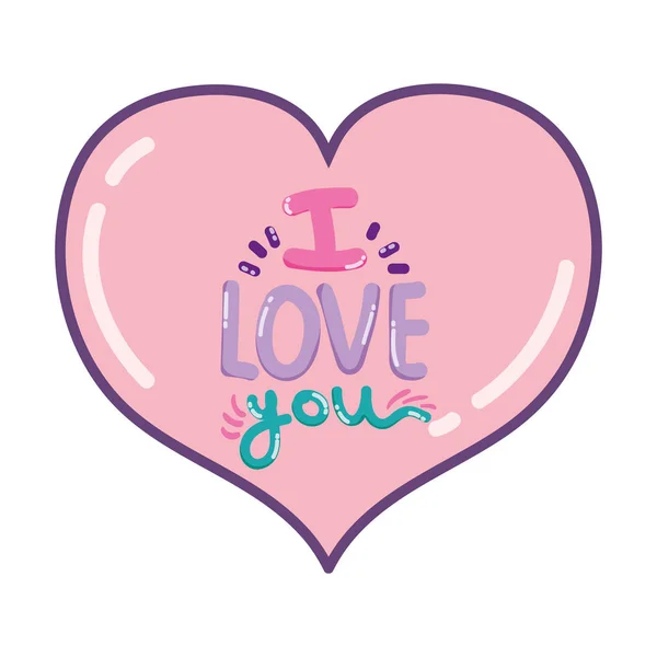Heart with i love you romantic message — Stock Vector