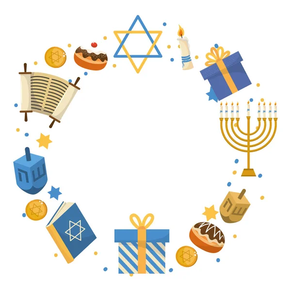 Hanuka Partisi çizgi film