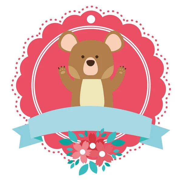 Urso redondo ícone — Vetor de Stock