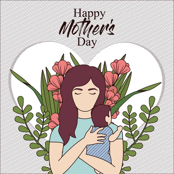 Anneler günün kutlu olsun.