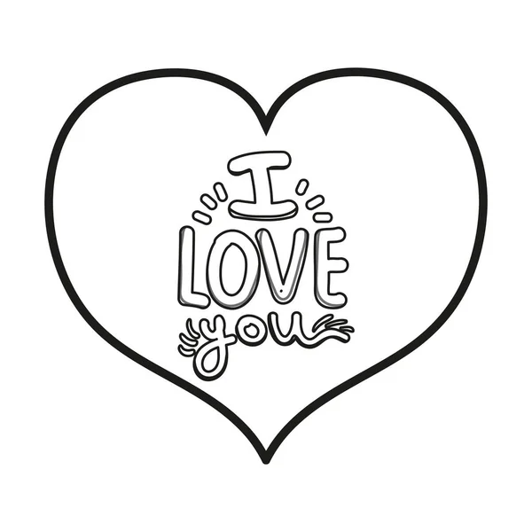 Umreißen Herz mit ich liebe dich romantische Botschaft — Stockvektor
